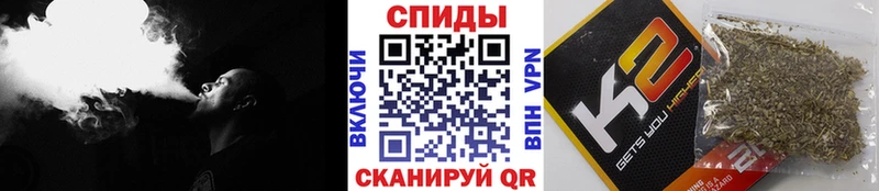 БУТИРАТ BDO Рассказово