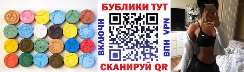 blacksprut ссылки  Рассказово  Ecstasy 99%  где найти наркотики 