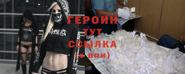винт Няндома