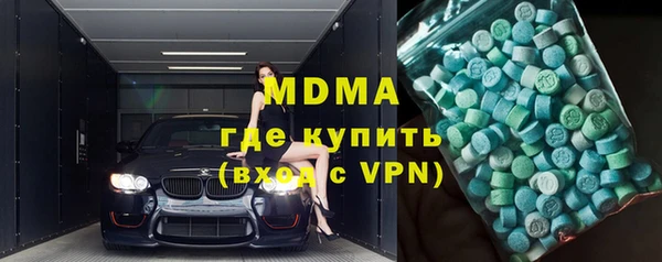 винт Няндома