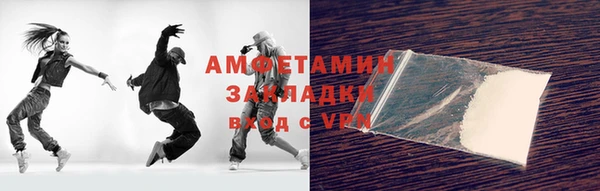 винт Няндома