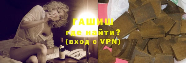 MESCALINE Новозыбков