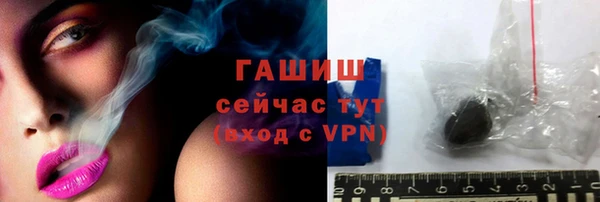винт Няндома