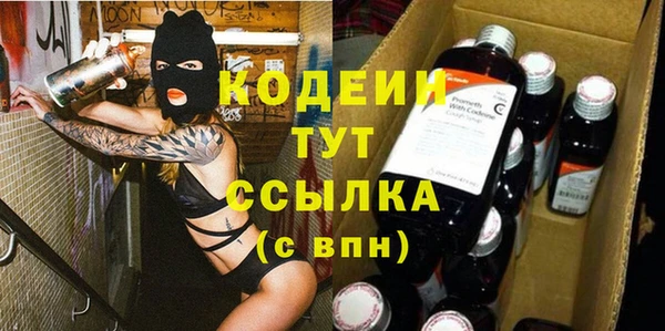 ECSTASY Нягань