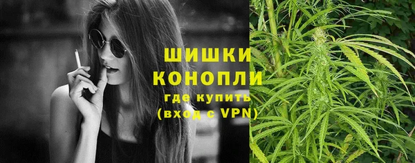 мескалин Аркадак
