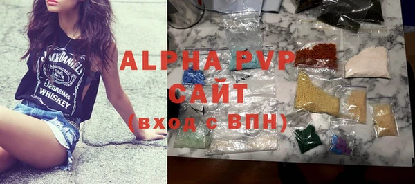 ECSTASY Нягань