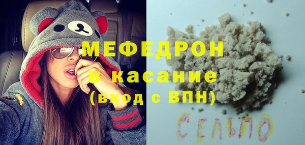 PSILOCYBIN Елизово