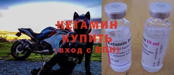 прущая мука Пенза
