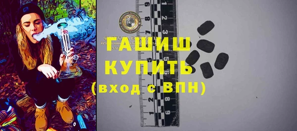 винт Няндома
