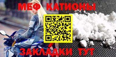 стафф Дубна