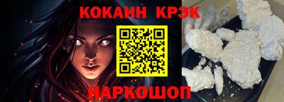 ПСИЛОЦИБИНОВЫЕ ГРИБЫ Донецк