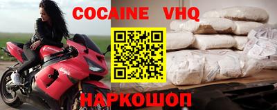 стафф Дубна