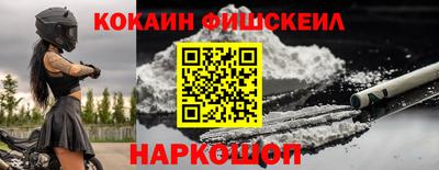 кристаллы Донской