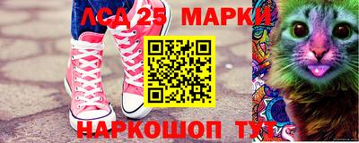 ПСИЛОЦИБИНОВЫЕ ГРИБЫ Донецк