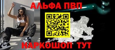 ПСИЛОЦИБИНОВЫЕ ГРИБЫ Донецк