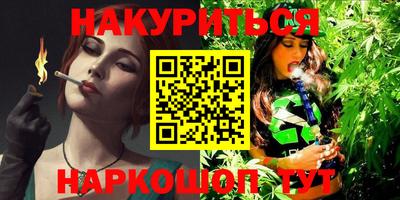 стафф Дубна