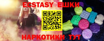 стафф Дубна
