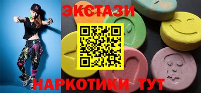 стафф Дубна