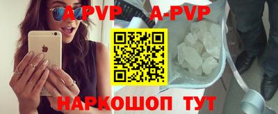 ПСИЛОЦИБИНОВЫЕ ГРИБЫ Донецк