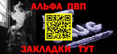 ПСИЛОЦИБИНОВЫЕ ГРИБЫ Донецк