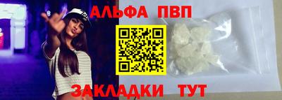 ПСИЛОЦИБИНОВЫЕ ГРИБЫ Донецк