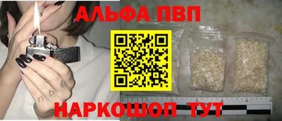ПСИЛОЦИБИНОВЫЕ ГРИБЫ Донецк