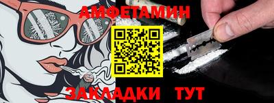 стафф Дубна