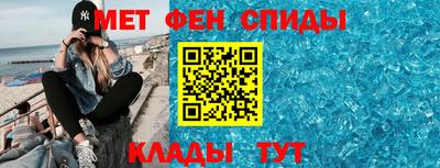 стафф Дубна