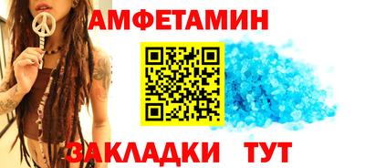 стафф Дубна