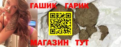 стафф Дубна