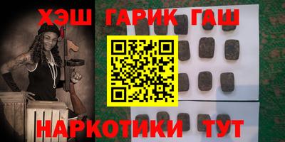 кристаллы Донской