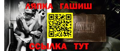 ПСИЛОЦИБИНОВЫЕ ГРИБЫ Донецк