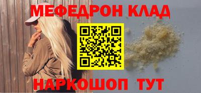 ПСИЛОЦИБИНОВЫЕ ГРИБЫ Донецк