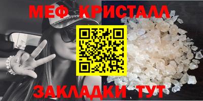 ПСИЛОЦИБИНОВЫЕ ГРИБЫ Донецк