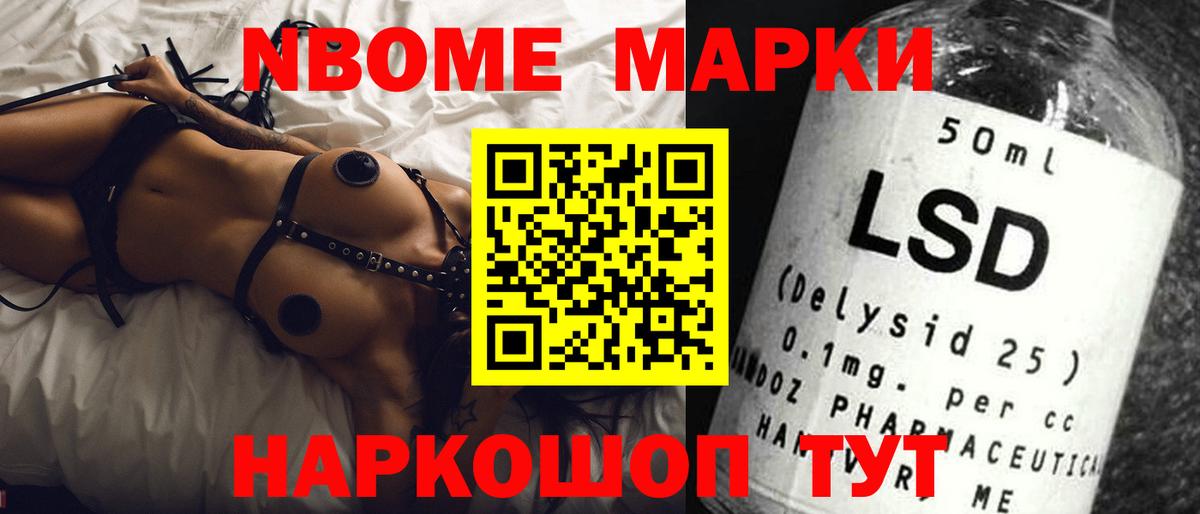 LSD-25 экстази ecstasy  Лсд 25 экстази ecstasy  Вход с VPN  Рассказово 