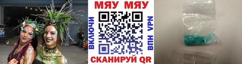 blacksprut сайт  Рассказово  Меф мука 